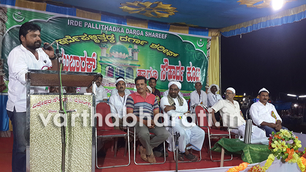 ಇರ್ದೆ ಪಳ್ಳಿತ್ತಡ್ಕದಲ್ಲಿ ಹಿಂದೂ ಮುಸ್ಲಿಮ್ ಸೌಹಾರ್ದಕ್ಕೆ ಎಂದಿಗೂ ಭಂಗವಿಲ್ಲ: ರಕ್ಷಣ್ ರೈ